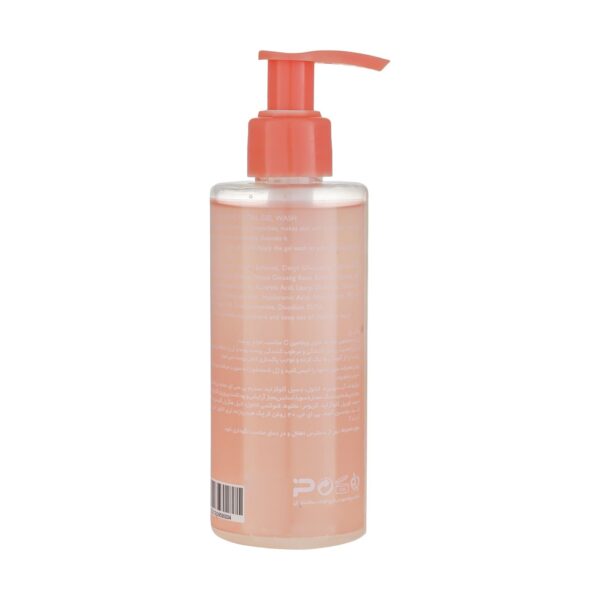 ژل شستشوی صورت پوست چرب پتال رز 200ml - Image 2