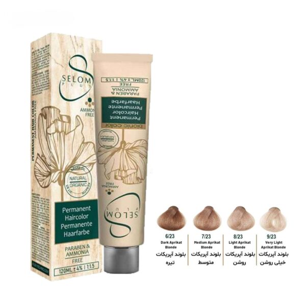 رنگ موی بدون آمونیاک سلوم حجم 120ml سری آپریکات