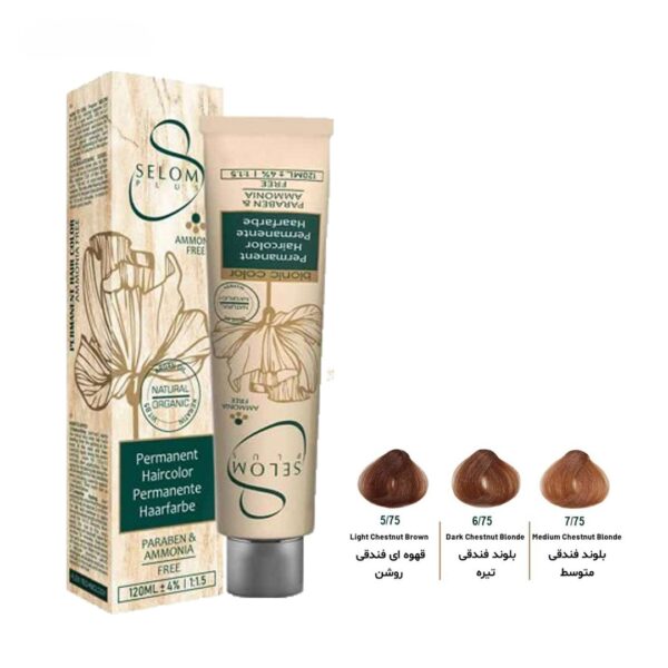 رنگ موی بدون آمونیاک سلوم حجم 120ml سری فندقی