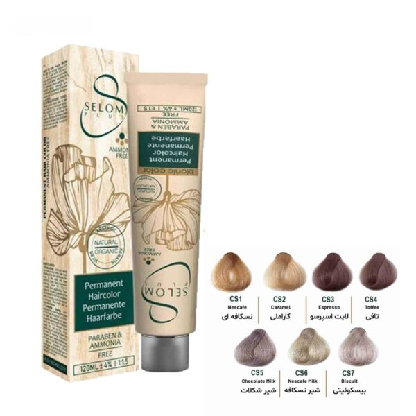 رنگ موی بدون آمونیاک سلوم حجم 120ml سری کافی شاپ