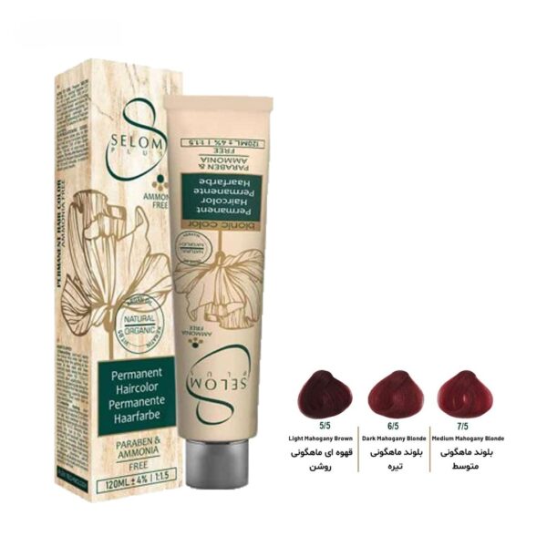 رنگ موی بدون آمونیاک سلوم حجم 120ml سری ماهاگونی