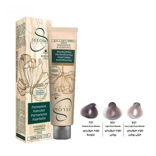 رنگ موی بدون آمونیاک سلوم حجم 120ml سری مرواریدی