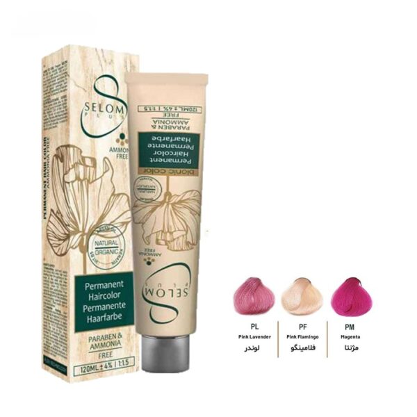 رنگ موی بدون آمونیاک سلوم حجم 120ml سری صورتی