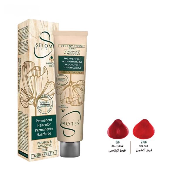 رنگ موی بدون آمونیاک سلوم حجم 120ml سری قرمز